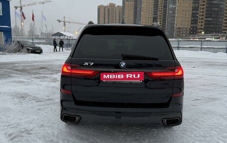 BMW X7, 2020 год, 8 800 000 рублей, 4 фотография