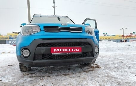 KIA Soul II рестайлинг, 2017 год, 1 580 000 рублей, 2 фотография