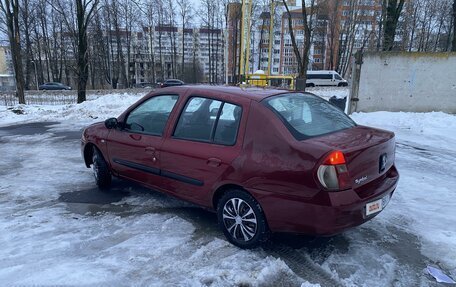 Renault Symbol I, 2008 год, 225 000 рублей, 2 фотография