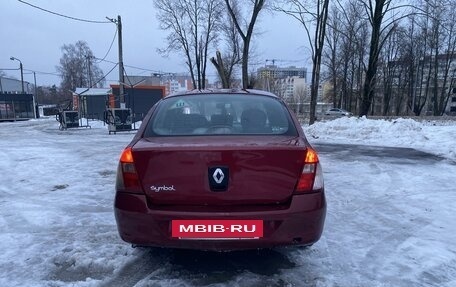 Renault Symbol I, 2008 год, 225 000 рублей, 3 фотография