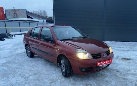 Renault Symbol I, 2008 год, 225 000 рублей, 6 фотография