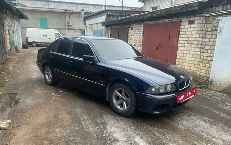 BMW 5 серия, 1999 год, 500 000 рублей, 2 фотография