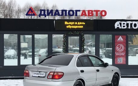 Nissan Almera, 2005 год, 325 000 рублей, 3 фотография