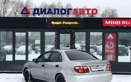 Nissan Almera, 2005 год, 325 000 рублей, 4 фотография