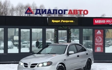 Nissan Almera, 2005 год, 325 000 рублей, 2 фотография