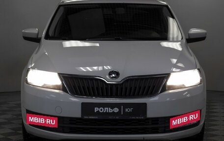 Skoda Rapid I, 2014 год, 1 085 000 рублей, 19 фотография