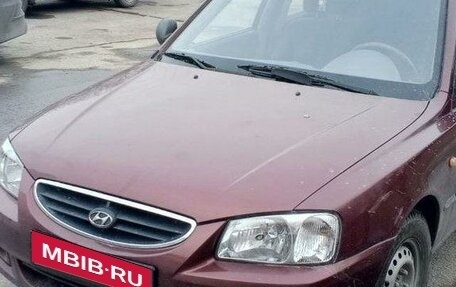 Hyundai Accent II, 2006 год, 400 000 рублей, 1 фотография