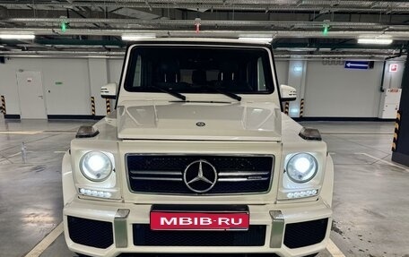 Mercedes-Benz G-Класс AMG, 2015 год, 7 000 000 рублей, 1 фотография