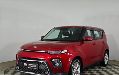 KIA Soul III, 2021 год, 2 099 000 рублей, 1 фотография