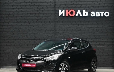 Hyundai i30 II рестайлинг, 2013 год, 990 000 рублей, 1 фотография