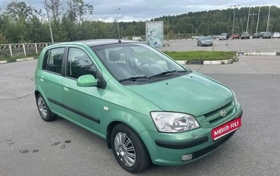 Hyundai Getz I рестайлинг, 2005 год, 250 000 рублей, 1 фотография