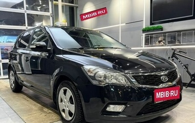 KIA cee'd I рестайлинг, 2011 год, 999 000 рублей, 1 фотография