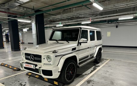 Mercedes-Benz G-Класс AMG, 2015 год, 7 000 000 рублей, 5 фотография