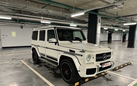 Mercedes-Benz G-Класс AMG, 2015 год, 7 000 000 рублей, 2 фотография