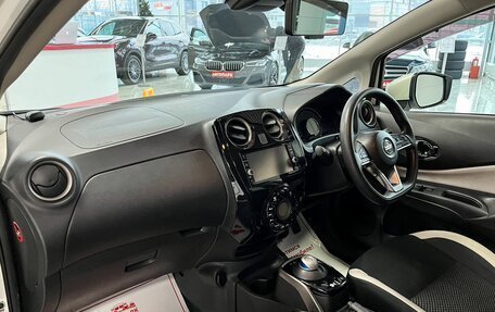 Nissan Note II рестайлинг, 2019 год, 1 799 000 рублей, 8 фотография