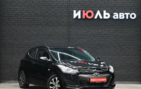 Hyundai i30 II рестайлинг, 2013 год, 990 000 рублей, 3 фотография