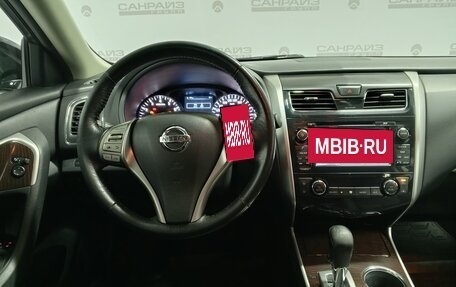 Nissan Teana, 2014 год, 1 229 000 рублей, 11 фотография