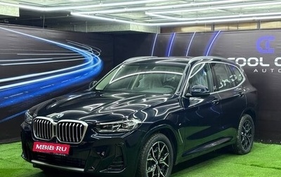 BMW X3, 2024 год, 7 190 000 рублей, 1 фотография