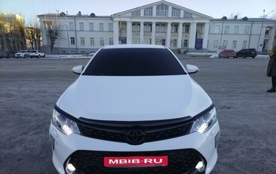 Toyota Camry, 2012 год, 1 890 000 рублей, 1 фотография