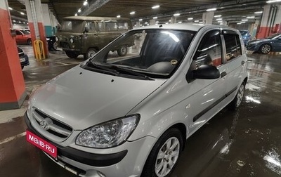 Hyundai Getz I рестайлинг, 2007 год, 460 000 рублей, 1 фотография