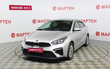 KIA Cerato IV, 2019 год, 1 689 000 рублей, 1 фотография