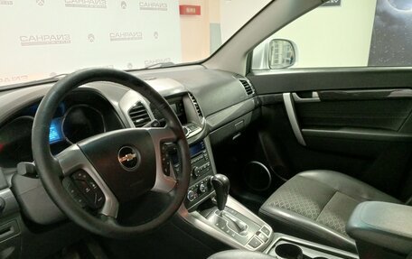 Chevrolet Captiva I, 2014 год, 1 249 000 рублей, 8 фотография