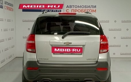 Chevrolet Captiva I, 2014 год, 1 249 000 рублей, 5 фотография