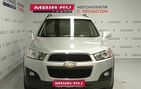 Chevrolet Captiva I, 2014 год, 1 249 000 рублей, 2 фотография