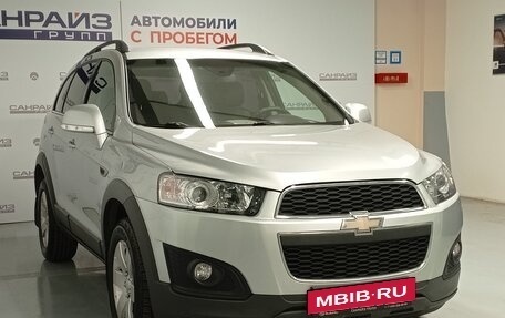 Chevrolet Captiva I, 2014 год, 1 249 000 рублей, 3 фотография