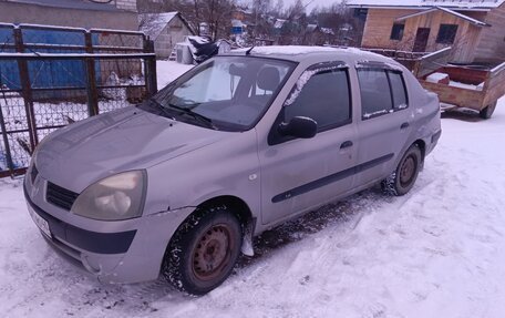 Renault Symbol I, 2006 год, 349 999 рублей, 2 фотография