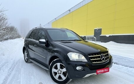 Mercedes-Benz M-Класс, 2010 год, 1 790 000 рублей, 3 фотография