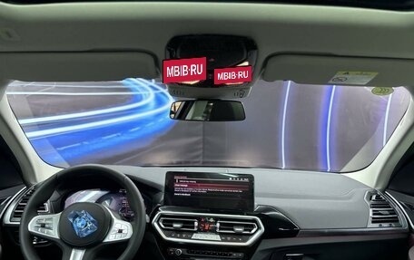 BMW X3, 2024 год, 7 190 000 рублей, 2 фотография