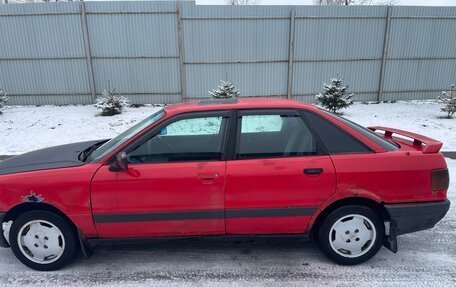 Audi 80, 1990 год, 110 000 рублей, 4 фотография