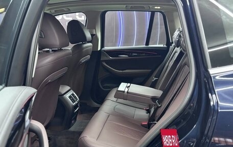 BMW X3, 2024 год, 7 190 000 рублей, 9 фотография