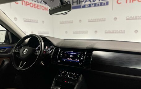 Skoda Kodiaq I, 2017 год, 2 489 000 рублей, 8 фотография