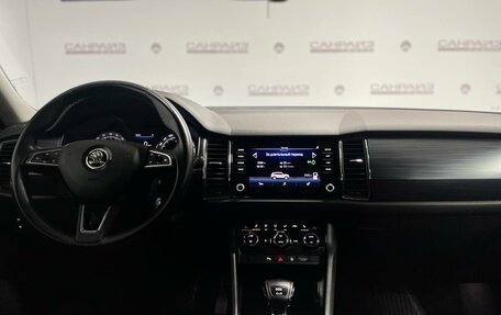 Skoda Kodiaq I, 2017 год, 2 489 000 рублей, 19 фотография