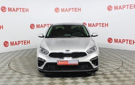 KIA Cerato IV, 2019 год, 1 689 000 рублей, 2 фотография