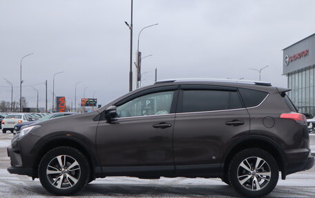 Toyota RAV4, 2019 год, 2 550 000 рублей, 3 фотография