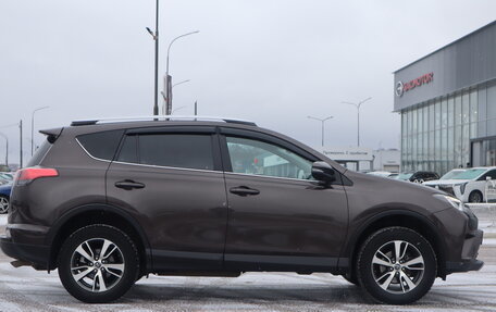 Toyota RAV4, 2019 год, 2 550 000 рублей, 4 фотография