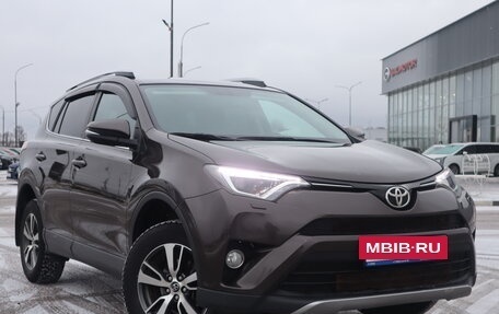 Toyota RAV4, 2019 год, 2 550 000 рублей, 2 фотография