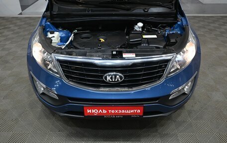 KIA Sportage III, 2014 год, 1 471 000 рублей, 3 фотография