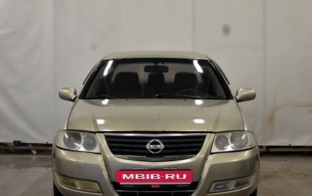 Nissan Almera Classic, 2006 год, 480 000 рублей, 3 фотография