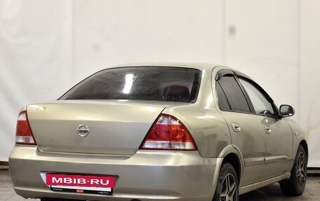 Nissan Almera Classic, 2006 год, 480 000 рублей, 2 фотография