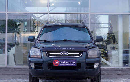 KIA Sportage II, 2008 год, 835 000 рублей, 2 фотография