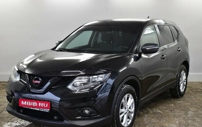 Nissan X-Trail, 2016 год, 1 818 000 рублей, 1 фотография