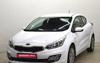 KIA cee'd III, 2015 год, 1 200 000 рублей, 1 фотография