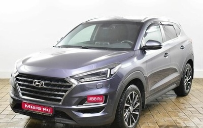 Hyundai Tucson III, 2019 год, 2 297 000 рублей, 1 фотография