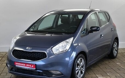 KIA Venga I, 2015 год, 1 150 000 рублей, 1 фотография