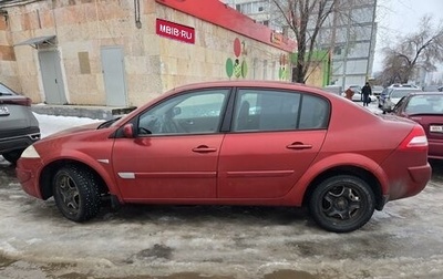 Renault Megane II, 2006 год, 1 фотография