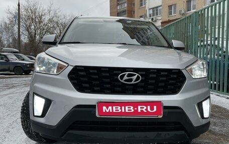 Hyundai Creta I рестайлинг, 2020 год, 1 850 000 рублей, 1 фотография